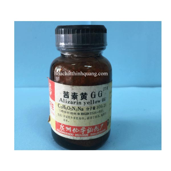 Alizarin yellow GG
